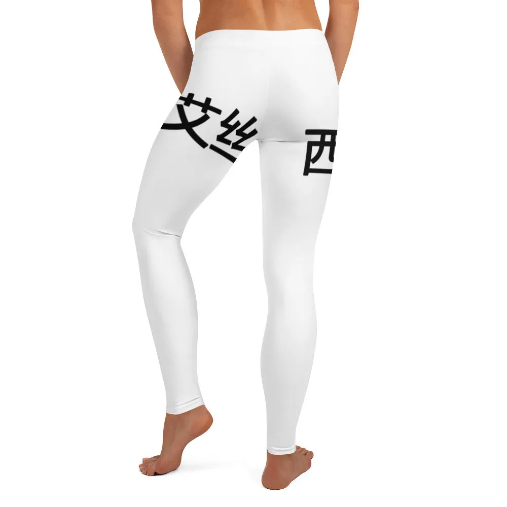 C.O.S.S ET Leggings