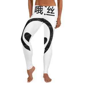 C.O.S.S ET Leggings