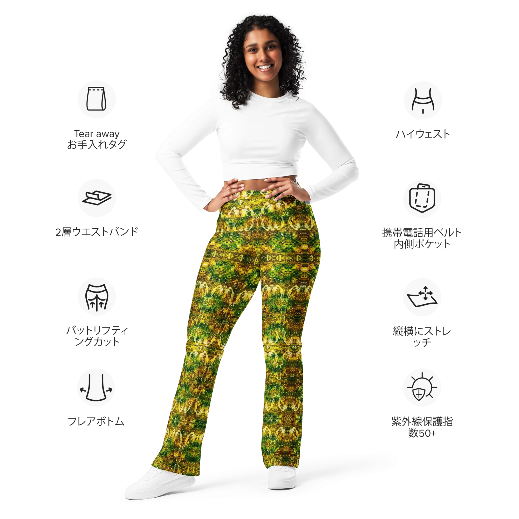 Flare Leggings (Her/Muliebris)(Samhain Dreams of Jade 3 of 15 Tres ex Quindecim) RJSTH@Alchemic RJSTHW2024 RJS