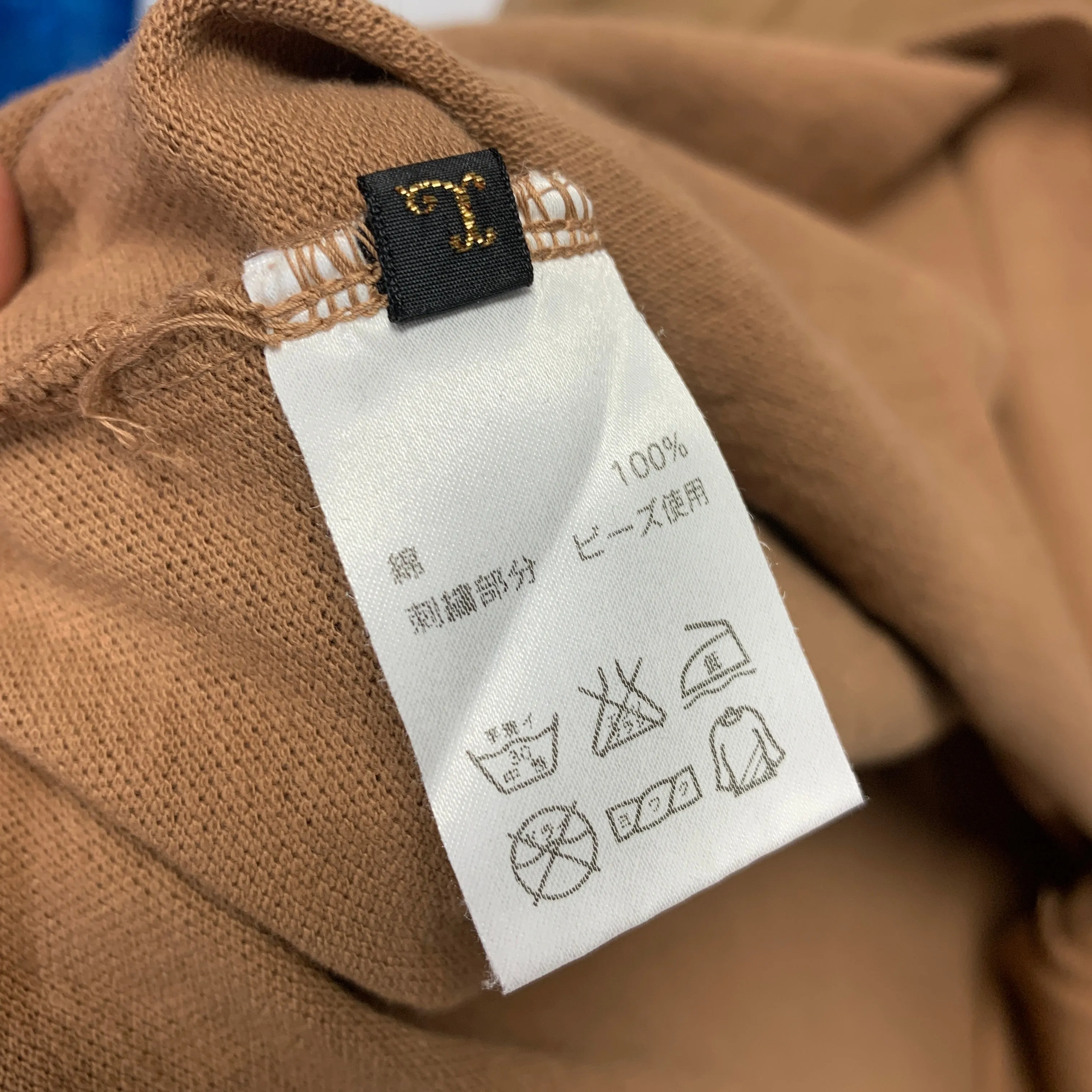 [L] Kapital Boro Collar Native Beads Polo Shirt