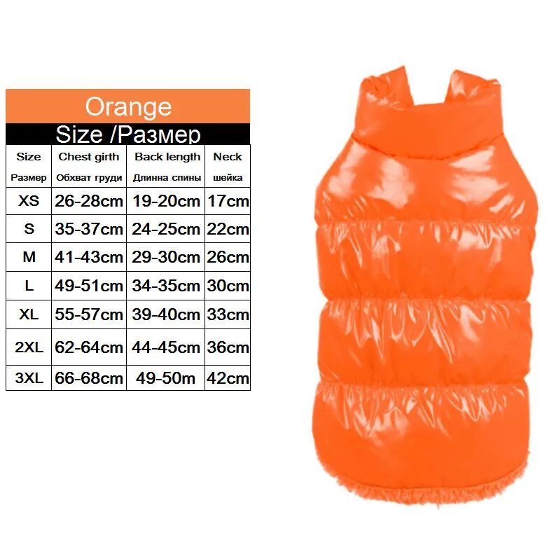 Warm Dog Clothes Winter Fleece Inside Bulldog Pet Vest Puppy Outfit Dog Jackets Windproof 8 Color Clothes for Medium Large Dogs