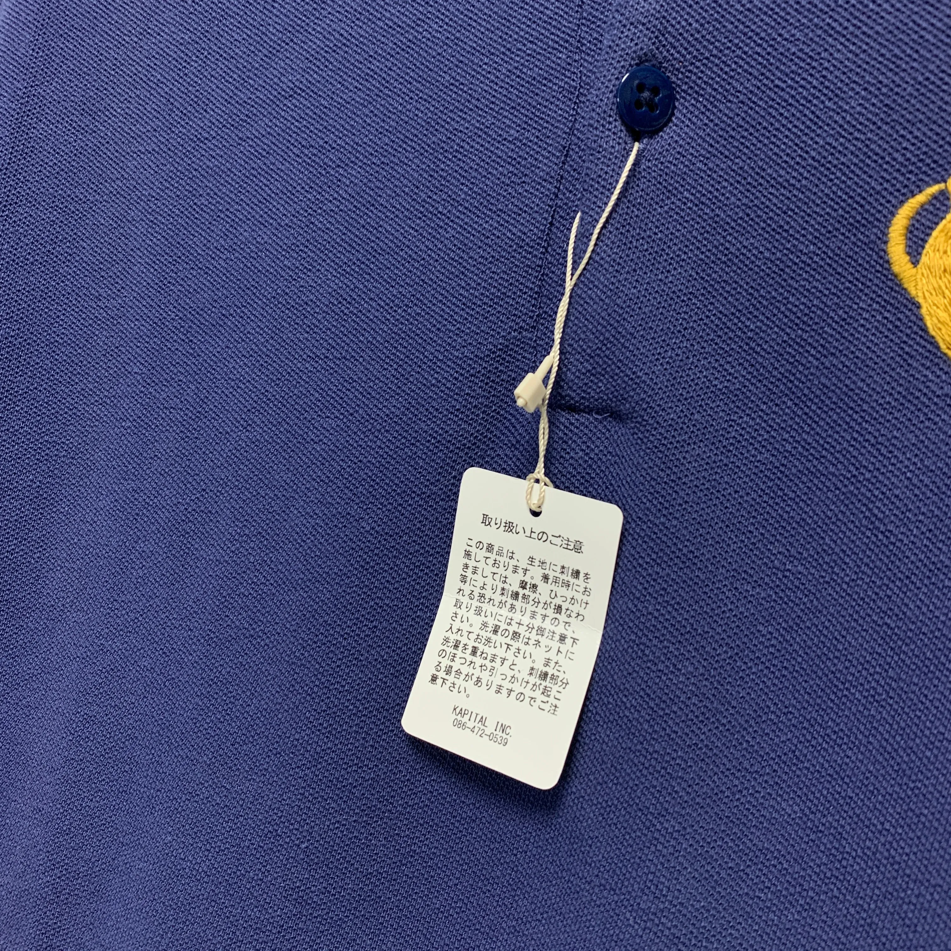 [XL] DS! Kapital Mammoth Embroidery Polo Shirt Navy